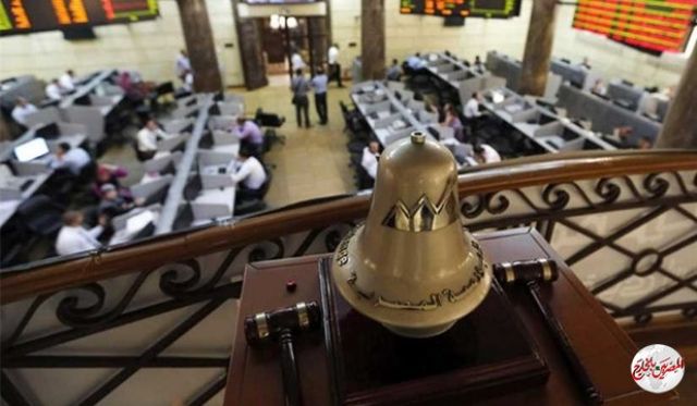 مؤشرات البورصة تتراجع في أخر جلسات الإسبوع نتيجة جني الأرباح السريعة