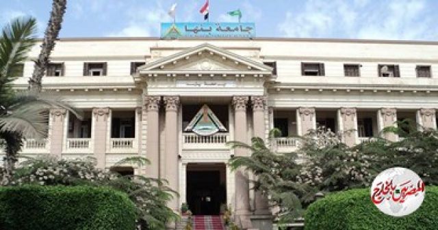 غدا طب بنها تنظم  ورشة عمل من "أجل رياضة بلا منشطات"