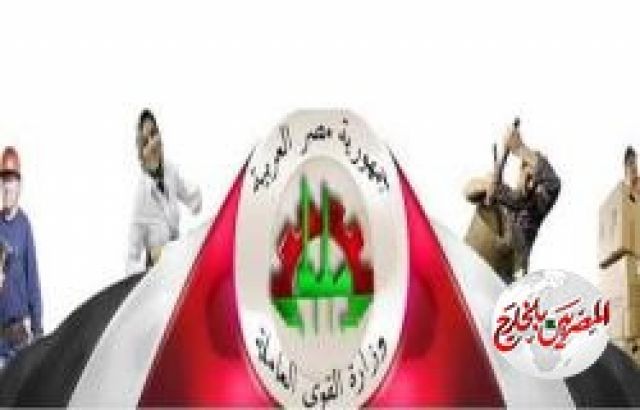 القوي العاملة ..تضيف بند سكن مستقل ضمن عقود عمل مدارس تعليم القيادة بالسعودية