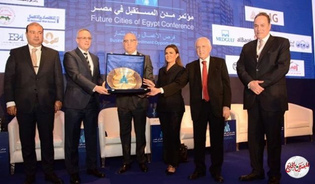 استعراض فرص الاستثمار في المدن الجديدة بمؤتمر "مدن المستقبل" 