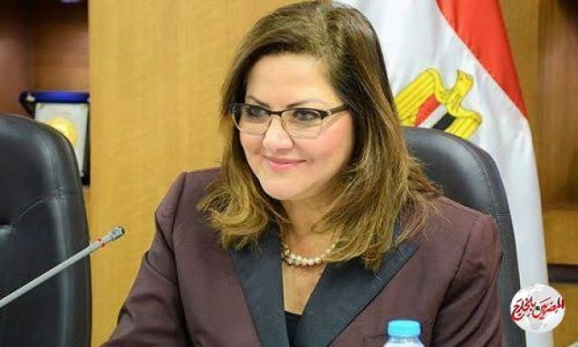 هالة السعيد و الزملوط : يبحثان معاً استثمارات الوادي الجديد