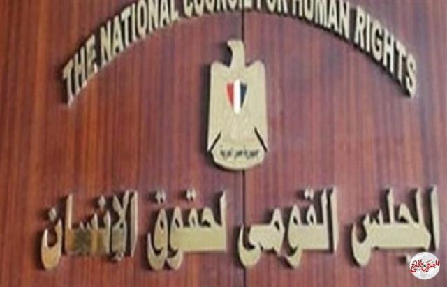 شلبي: فعاليات ندوة مراجعة وتحديث قانون العقوبات يتناسب مع توجهات مصر لتعزيز علاقاتها بالأمم المتحدة