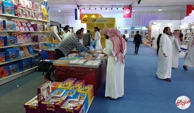 مصر تشارك بمعرض جدة الدولي للكتاب 2019