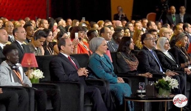 الرئيس السيسي وقرينته يشهدان افتتاح فعاليات مسرح شباب العالم بشرم الشيخ