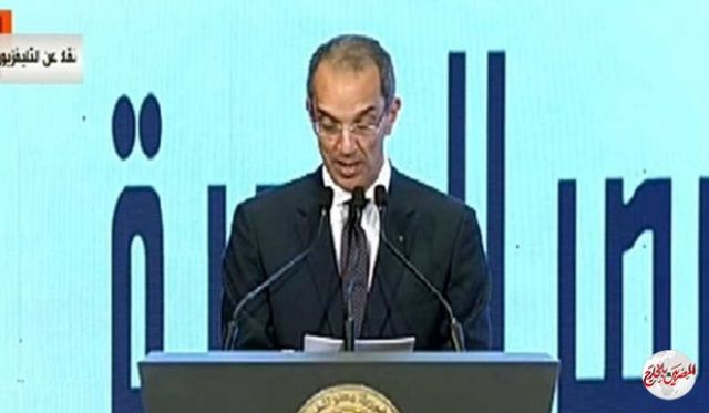 وزير الاتصالات : نعمل على إقامة منظومة شاملة  تكفل بناء مصر الرقمية