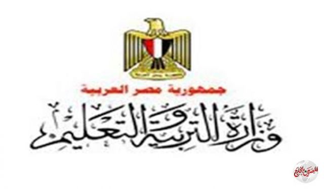  فتح البوابة الإلكترونية للتحويل بين الشعبتين (العلمية والأدبية) لطلاب الصف الثاني الثانوي