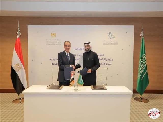 مصر والسعودية :توقعان مذكرة تفاهم للتعاون فى الذكاء الاصطناعى