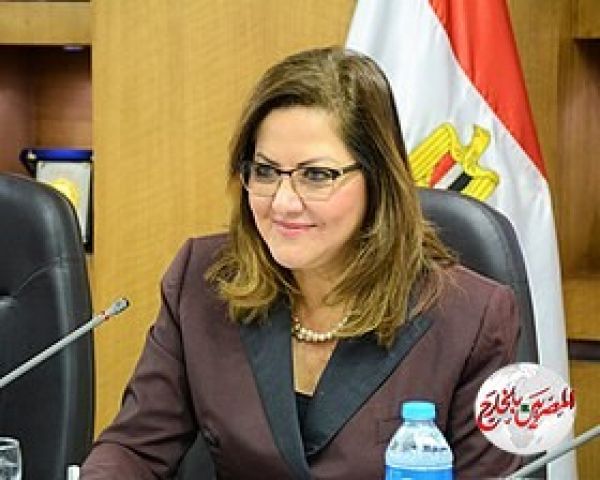  التخطيط تدشن صندوق خيري لدعم التعليم في مصر 