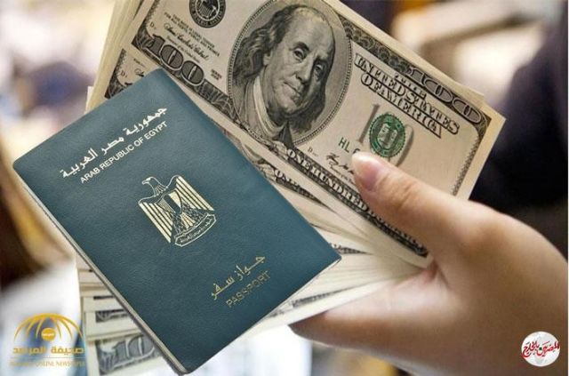 ننشر قرار رئيس الوزراء بتنظيم حالات منح الجنسية المصرية للأجانب