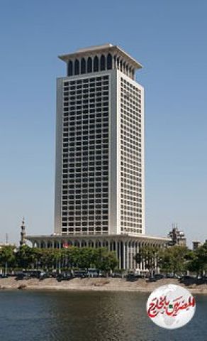 نشأة وزارة الخارجية وتطورها عبر التاريخ