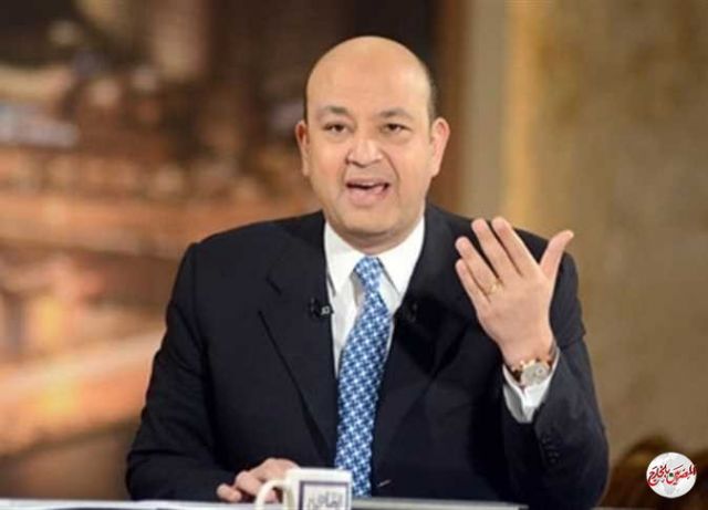 عمرو أديب يكشف حقيقة التعديل الوزاري المرتقب