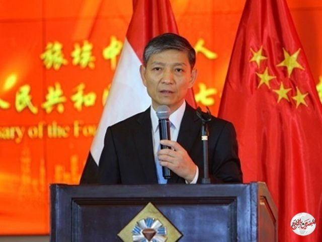 السفير الصيني بالقاهرة يشيد بالعلاقات بين البلدين