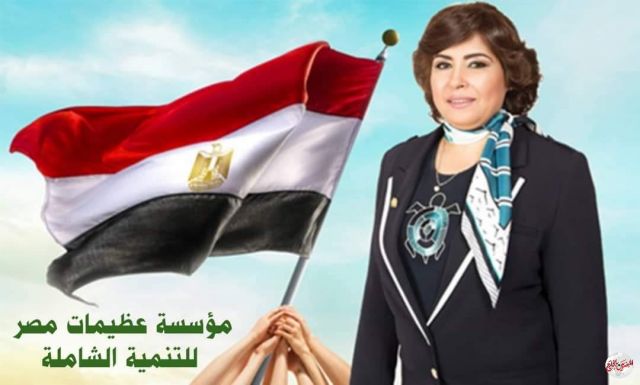 غادة عجمي توضح أهداف مؤسسة عظيمات مصر