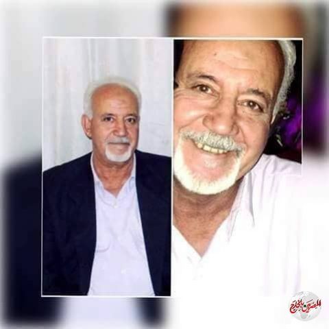 عزاء واجب......