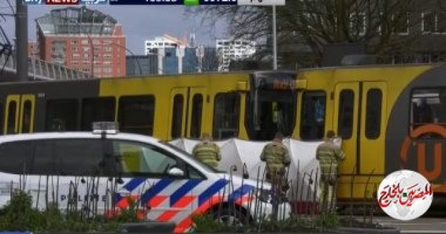 هولندا تتخلى عن لقبها الشهير وتحتفظ باسمها الرسمى" الأراضي المنخفضة".