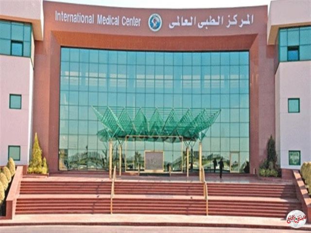 المركز الطبى العالمى خبير فى جراحة العظام والمفاصل وجراحة العمود الفقرى