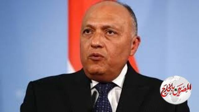 وزير الخارجية سامح شكري يجري اتصالاً هاتفياً مع مستشار الأمن القومي الأمريكي