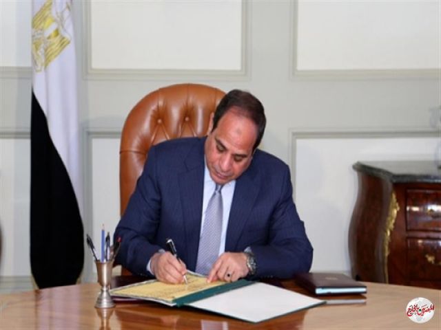 ​الرئيس السيسي : يوافق على تعديل اتفاقية تحسين الصحة بين مصر وأمريكا