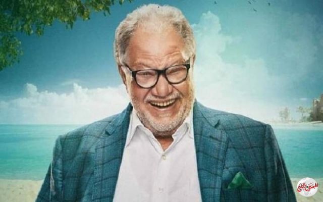 يحيى الفخراني وهلال وإياد يغيبون عن دراما رمضان 2020