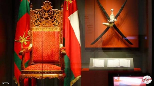 مجلس الدفاع الأعلى بعمان يدعو  لإجراءات اختيار خليفة السلطان قابوس