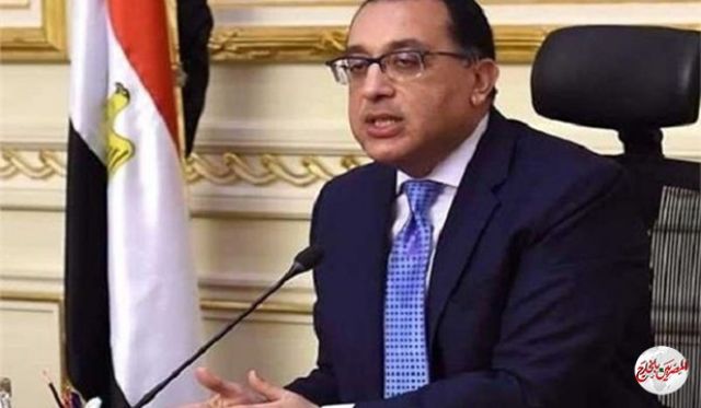 مدبولى يغادر إلى مسقط لتقديم واجب العزاء في وفاة السلطان قابوس