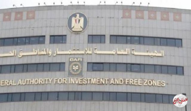 20 مشروعا بنظام المناطق الحرة باستثمارات 78 مليون دولار خلال 5 أشهر
