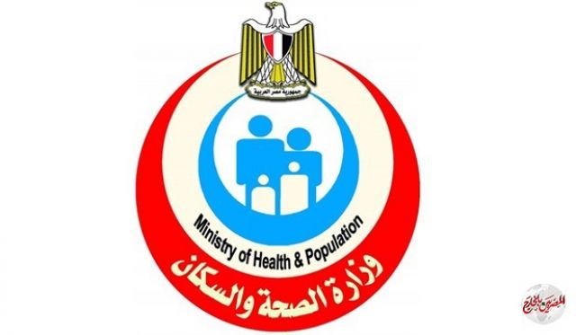 مستشفيات المؤسسة العلاجية تقديم الخدمة الطبية لـ300 ألف مريض خلال 2019