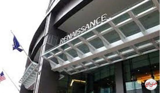 خبراء: الاقتصاد المصري سيحقق طفرة هائلة في عام 2020 