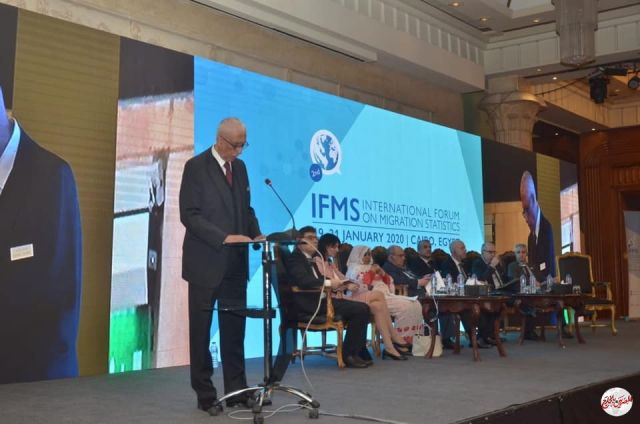 نائب وزير الخارجية يفتتح المنتدى الدولي الثاني لإحصاءات الهجرة 