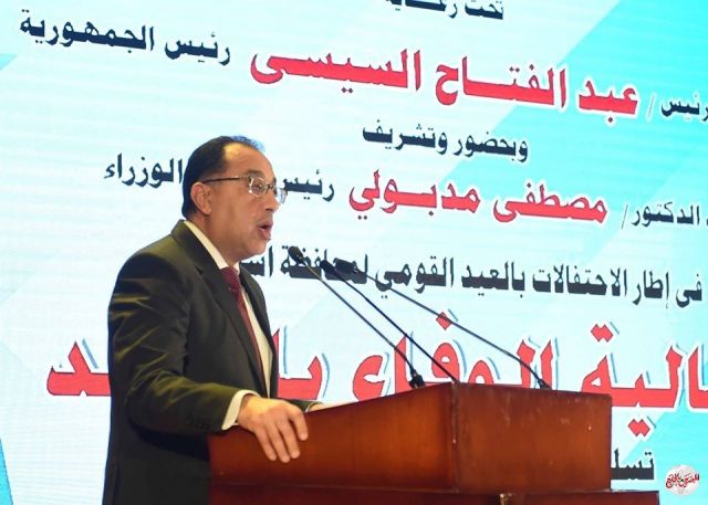 مدبولي ينقل تحيات الرئيس السيسي لأهل أسوان ويؤكد حرص الدولة على النهوض بمعدلات التنمية بالصعيد