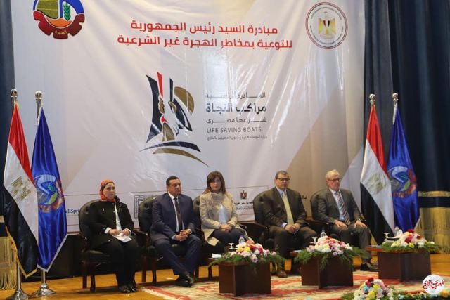  انطلاق المحطة الثانية من المبادرة الرئاسية "مراكب النجاة" بمحافظة البحيرة 