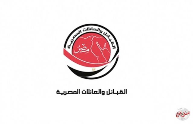 لدعم الدولة المصرية مجلس القبائل ينظم احتفالية "شعب واحد.. وطن واحد" بإستاد القاهرة