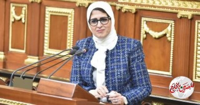 الصحة: إنهاء اللمسات الأخيرة لمشروع مشتقات الدم بإنشاء 12 مركزًا للبلازما