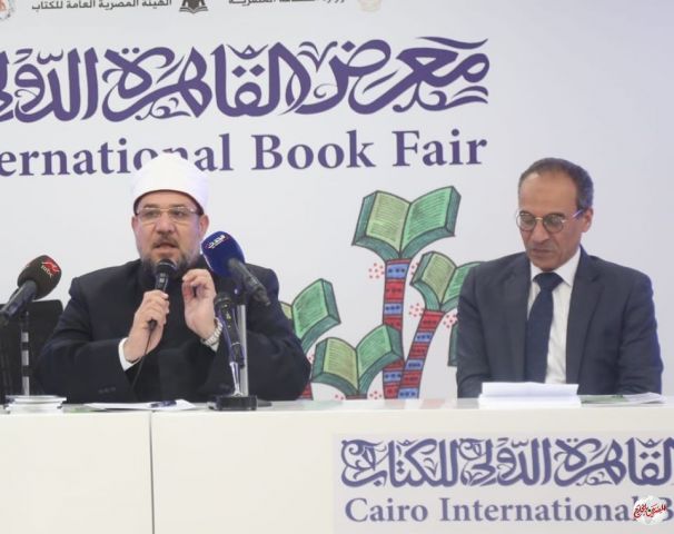 الثقافة تطلق مشروع رؤية بالتعاون مع الاوقاف فى معرض الكتاب