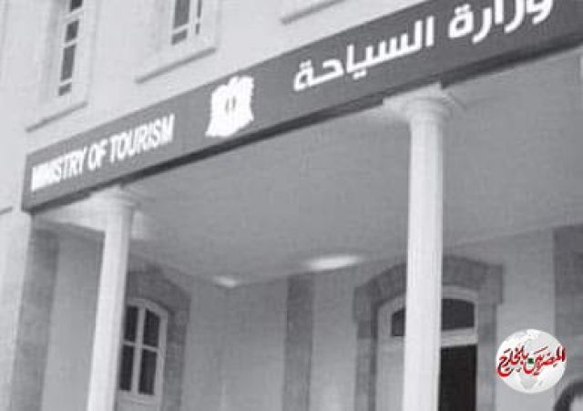 تخفيض اسعار التذاكر المناطق السياحية والأثرية بنصف الثمن بداية من اليوم