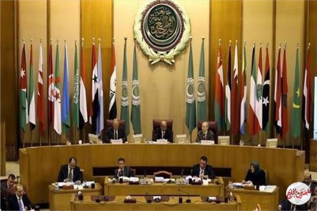 اجتماع طارئ للجامعة العربية السبت المقبل لبحث "صفقة القرن"