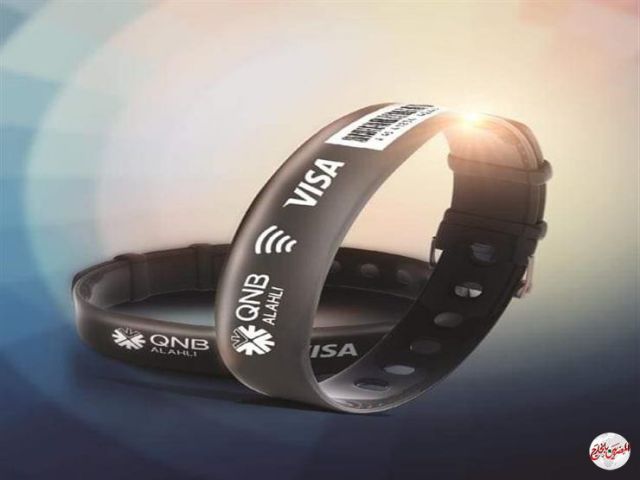 أسورة للدفع الإليكترونى بالسوق المصرى بدون تلامس