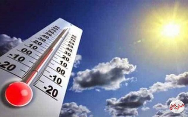 الأرصاد : طقس اليوم بارد نهارًا وأمطار غزيرة على هذه المناطق