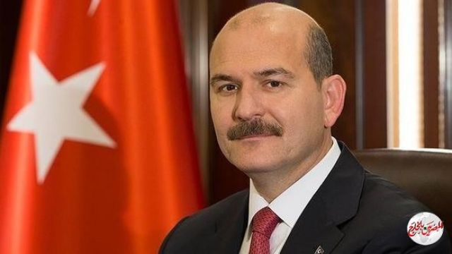 عاجل.. وزير الداخلية التركي يعلن استقالته من منصبه في تغريدة على تويتر