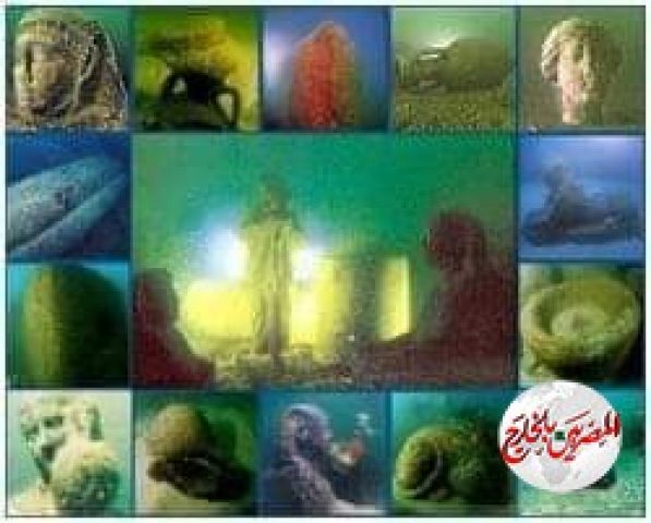 الآثار الغارقة تحكي تاريخ مدينة الإسكندرية