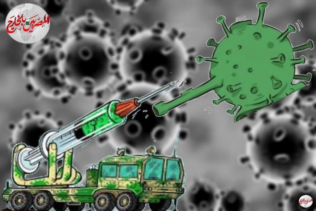 فيروس كورونا منحة إلاهية وبداية لبناء أقوى قيادة تحالف عربي