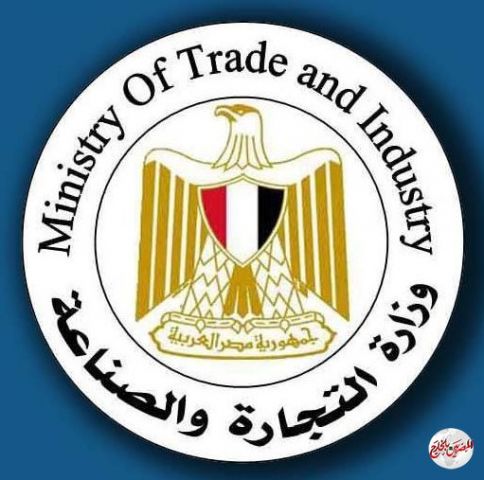 نيفين جامع : 2 % زيادة في الصادرات و24 % تراجع فى الواردات وانخفاض العجز فى الميزان التجارى بنسبة 39 %