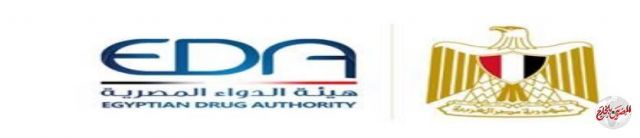 " هيئة الدواء المصرية ": الحديث عن لقاح أو دواء لعلاج "كورونا" سابق لأوان