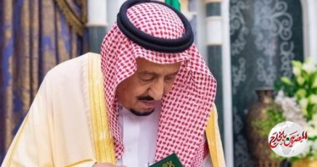 السعودية : حزمة مبادرات لدعم وإعفاء القطاع الخاص وسرعة سداد مستحقاته