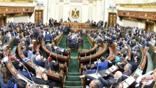 البرلمان يستحدث آلية "بصمة الوجه" لإثبات حضور النواب لمواجهة "كورونا"