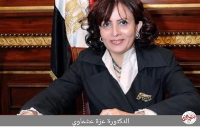 وفاة د. عزة عشماوي رئيس القومي للطفولة والأمومة.. والجنازة غدًا