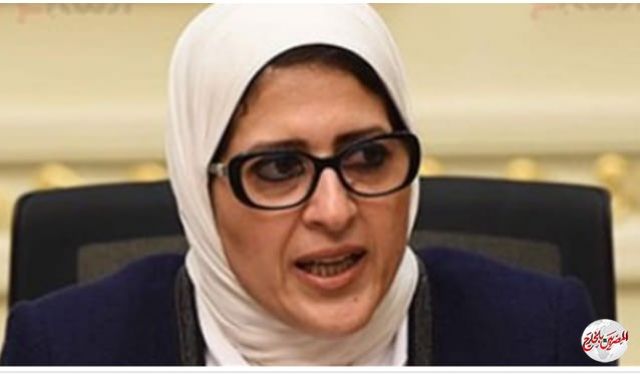 الصحة تقرر صرف هيدروكسيلوروكين لجميع العاملين بمستشفيات العزل