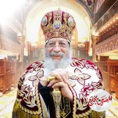أجراس دير الأنبا بيشوى تدق.. والبابا تواضروس يترأس قداس عيد القيامة