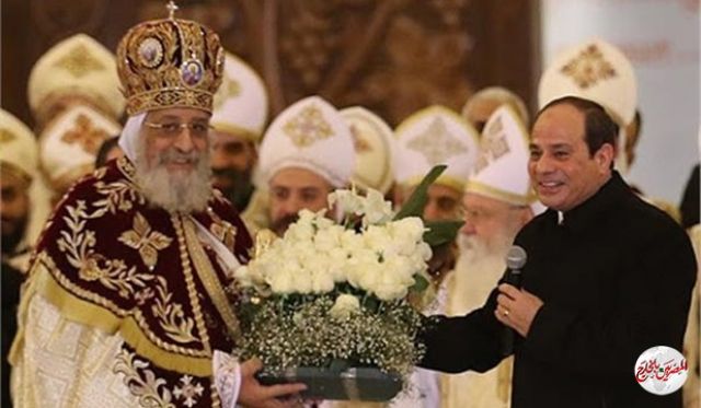 " السيسي" يرسل برقية تهنئة للبابا تواضروس بمناسبة عيد القيامة