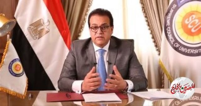 التعليم العالي تستبدل امتحانات طلاب المعاهد الخاصة برسائل بحثية